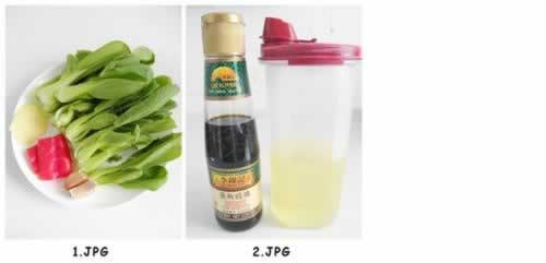 ����С�Ͳ˵�����