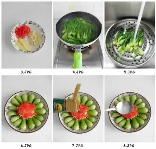 ����С�Ͳ˵�����