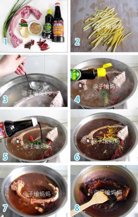 �������������ŵ�����