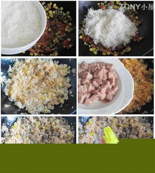 五星级泡菜牛肉粒炒饭的做法