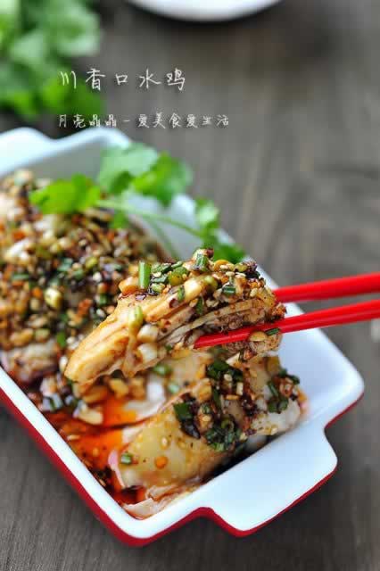 川香口水鸡的做法