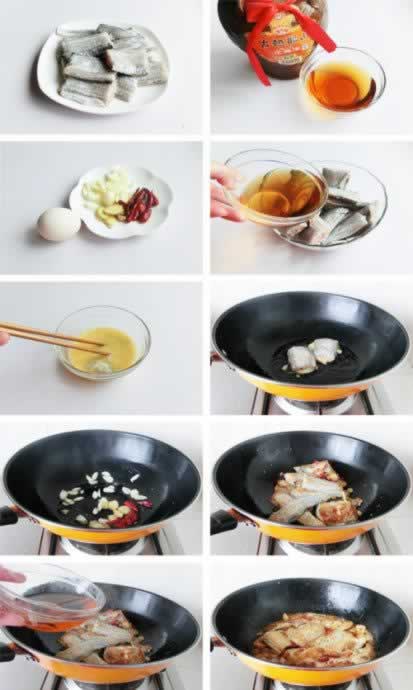 黄酒煎鱼的做法