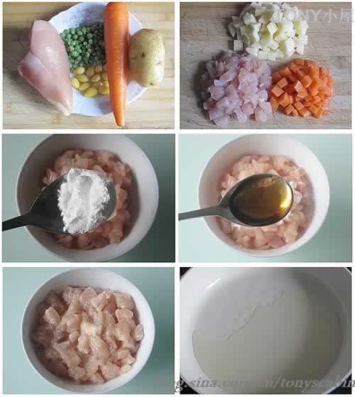 �������ӽ���������