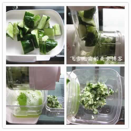 ����֭������