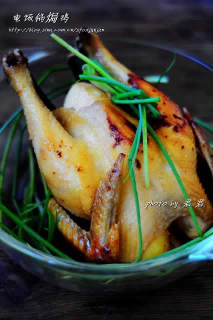 ��ˮ�緹���h��������