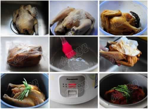 ��ˮ�緹���h��������