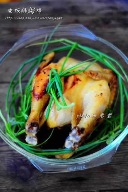 ��ˮ�緹���h��������