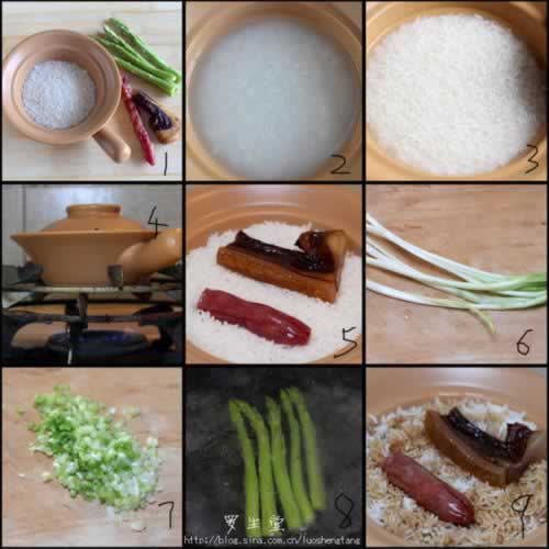 金牌腊味煲仔饭的做法