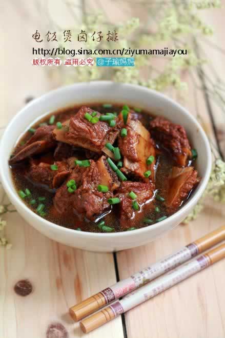 �緹��±���ŵ�����