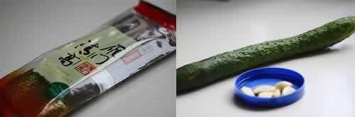 ţ�������˫ƴ���������