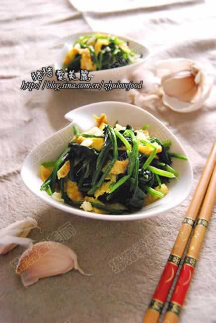 �����貤�˵�����