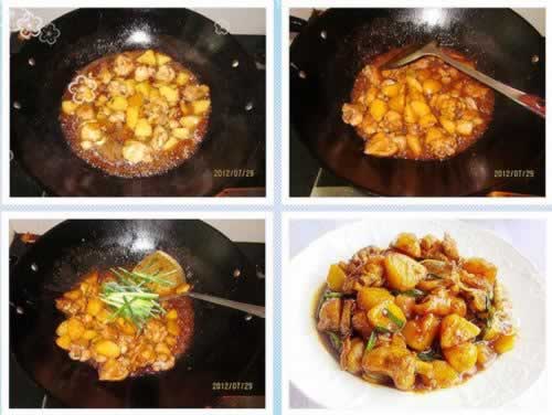 �����˼��������