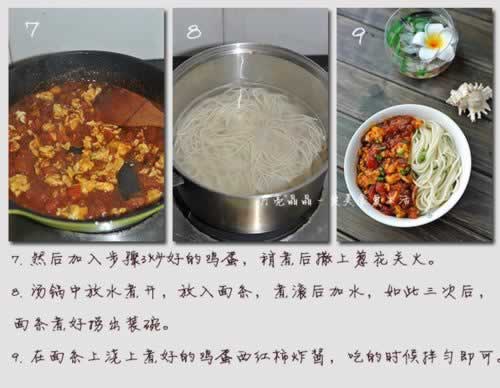 ����ը���������