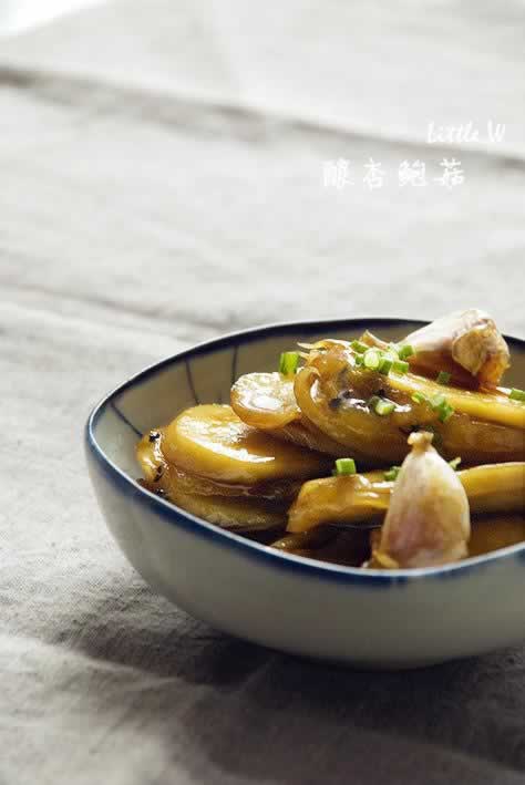 酿鲍菇盒子的做法