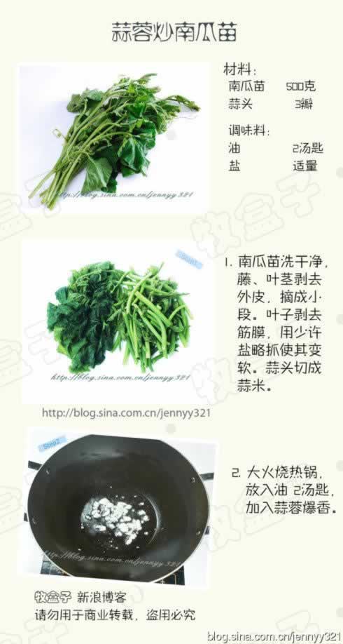 ���س��Ϲ��������