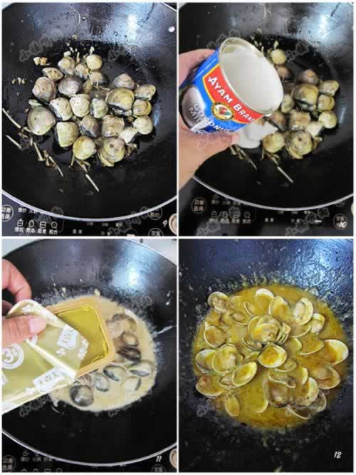 泰式黄金咖喱海鲜的做法