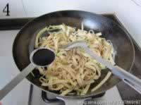 ��������Ƥ������