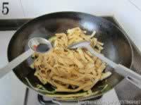 ��������Ƥ������