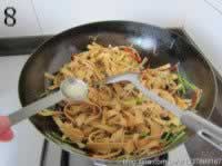 ��������Ƥ������