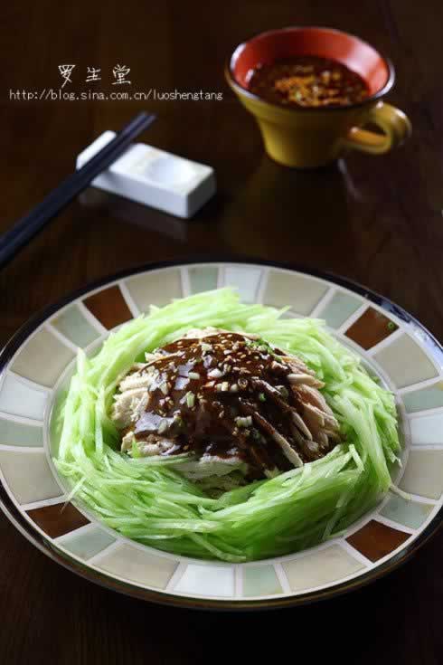 ��ζ������˿������