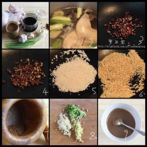 ��ζ������˿������