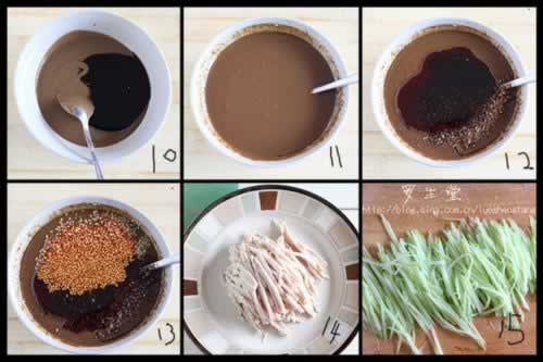 ��ζ������˿������