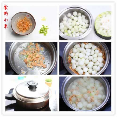 ���ն��ϵ�����