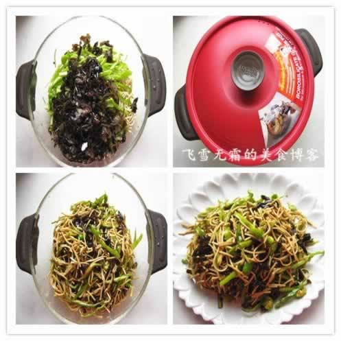 �ཷ����˿������