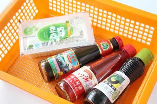 �������㶹��������