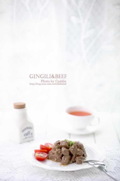 芝麻牛肉的做法