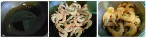 干烧大明虾的做法