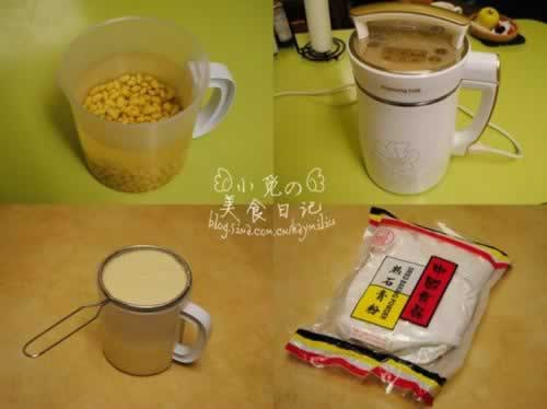 ���ƶ����Ե�����