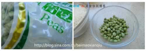 ��ɳ����˷�������