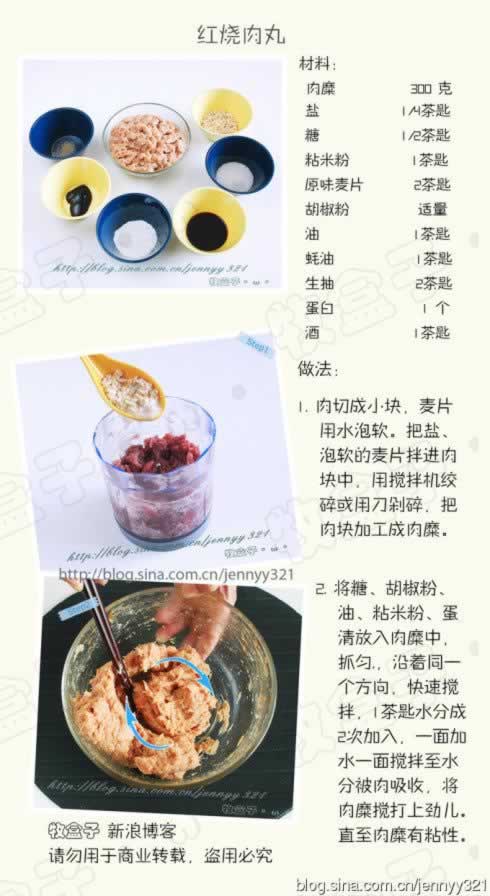 ���������ӵ�����