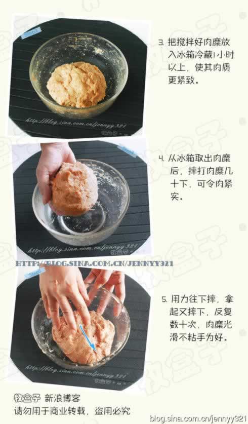 ���������ӵ�����