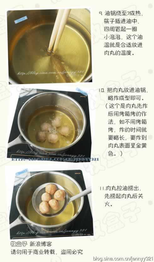 ���������ӵ�����