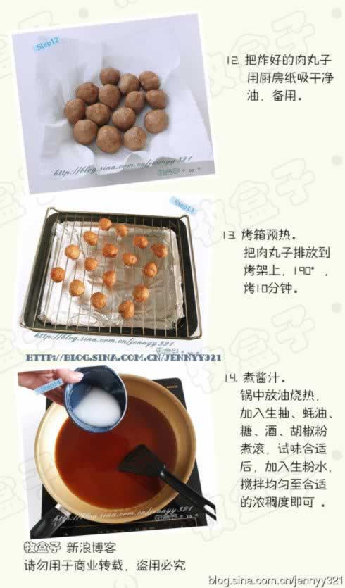 ���������ӵ�����