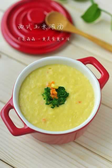 ��ʽ����Ũ��������