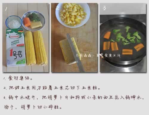 ��ʽ����Ũ��������