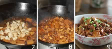 菱角烧豆腐的做法