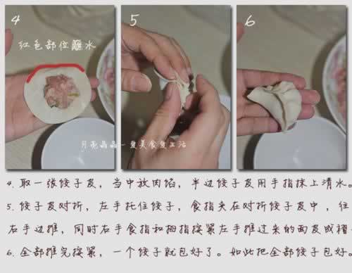 ź�������ȵ�����