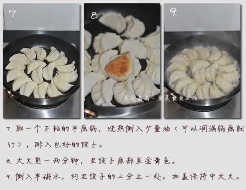 ź�������ȵ�����