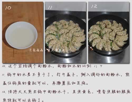 ź�������ȵ�����