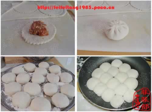 ɽկС�����������