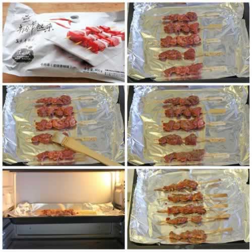 ��ţ�⴮������