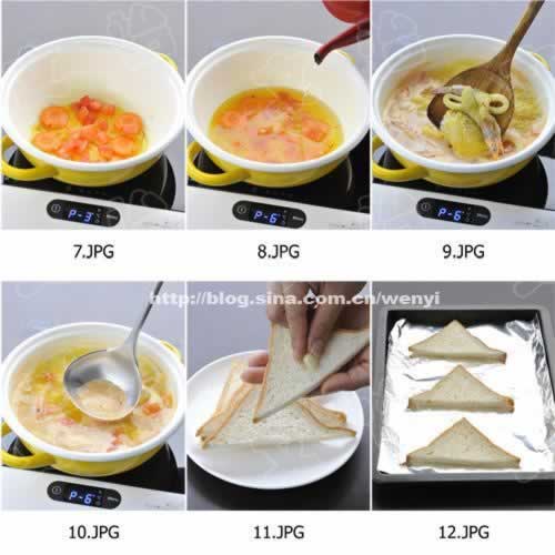 ��ʽ����Ũ��������