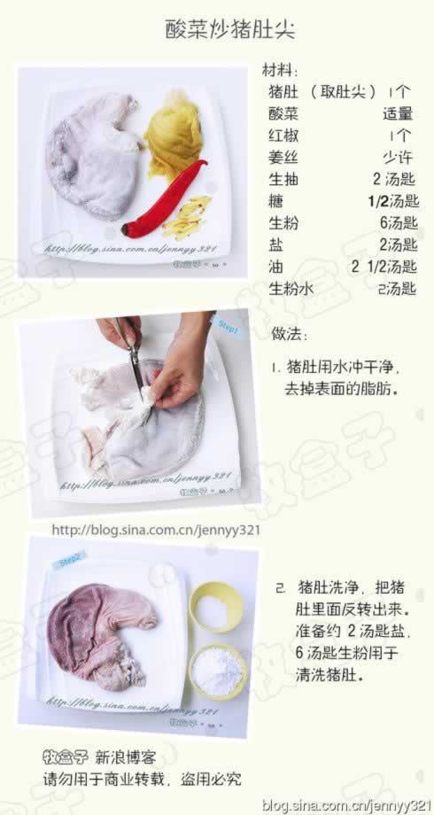 ��˳����Ǽ������