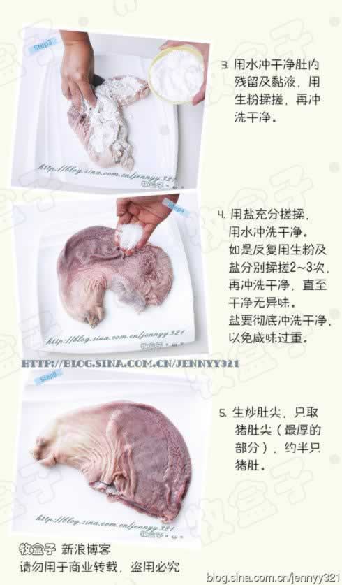 ��˳����Ǽ������