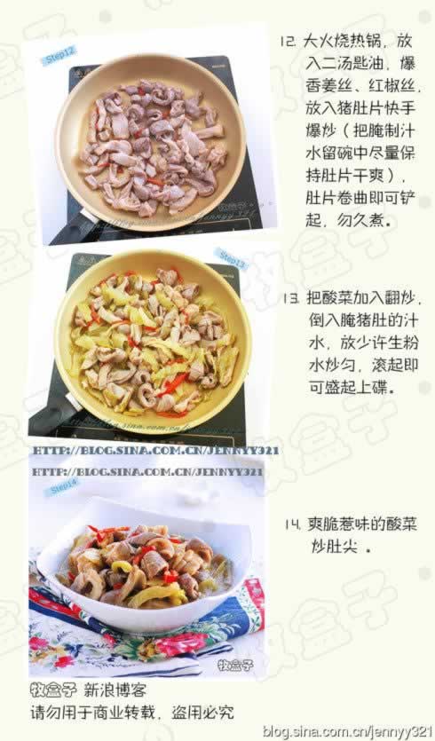 ��˳����Ǽ������