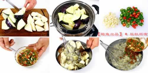 土豆茄泥的做法